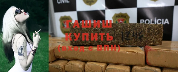кокаин VHQ Новодвинск