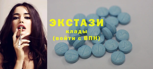 прущие крисы Новокубанск