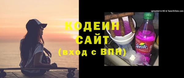 мяу мяу мука Аша