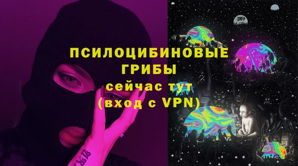 кокаин VHQ Новодвинск