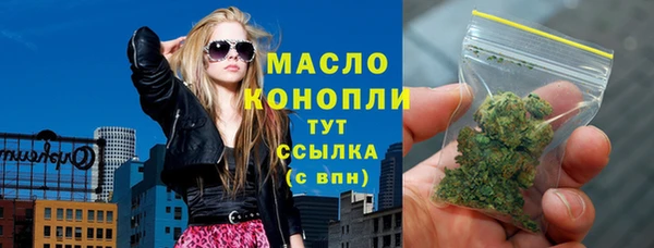кокаин VHQ Новодвинск