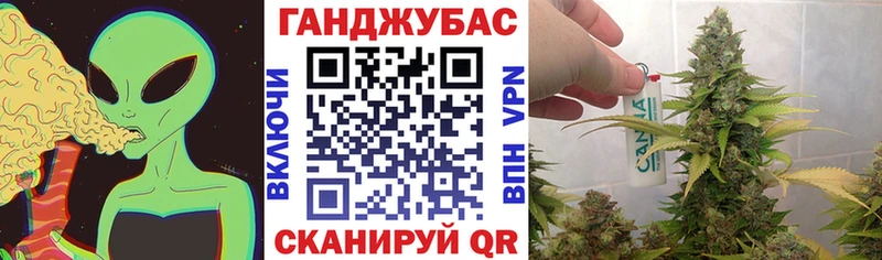 Марихуана White Widow  что такое наркотик  OMG ONION  Владикавказ 